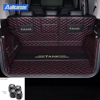 Для GWM TANK 400 2024 2023, полный комплект, коврик для багажника, кожаный прочный багажник, ковры для багажника, аксессуары для внутреннего чехла