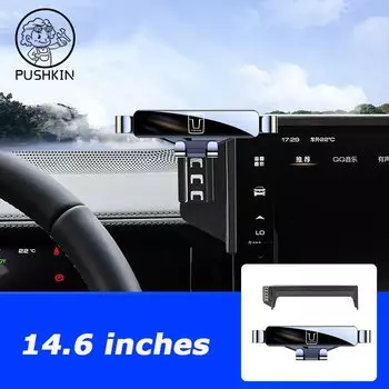 Для GWM TANK 500 Hi4t 2024 2025 Автомобильный Стайлинг Держатель для мобильного телефона Крепление для вентиляционного отверстия Гравитационный кронштейн Подставка Автомодифицированные аксессуары