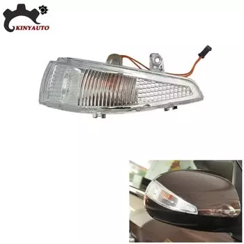 Для Haima 7, боковое зеркало, внешнее зеркало, зеркало заднего вида в сборе, линза, корпус указателя поворота, нижняя крышка рамы