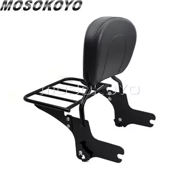 Для Harley FLHR FLHX FLHT FLTR Sissy Bar спинка багажника комплекты Road King Electra Glide Street Glide Road Glide 1997-2008