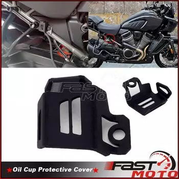 Для Harley PAN AMERICA 1250 Special 2021-2024 Panamerica RA 1250 S масляный насос масляный бак крышка защитные аксессуары
