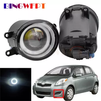Для хэтчбека Toyota Yaris 2006-2014 Автомобильные противотуманные фары Angel Eye передний бампер противотуманные фары в сборе гало кольцевая дневная ходовая фара