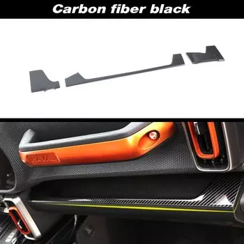 Для Haval Dargo X 2023, автомобильные аксессуары для интерьера, модификация центрального управления, приборная панель, консоль, защитная полоса от царапин