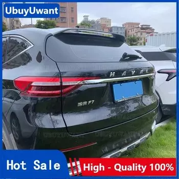 Для HAVAL F7 2018 2019 2020 задний спойлер на крышу, АБС-пластик, материал, сделай сам, цвет, аксессуары для крыльев багажника