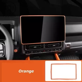 Для HAVAL H9 2024 2025 автомобильное центральное управление, навигационный экран, защитный чехол, силиконовая рамка, автоаксессуары