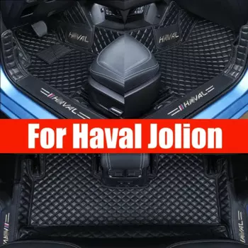 Для Haval Jolion 2021 2022 2023 2024, автомобильный напольный коврик, внутренний ковер из искусственной кожи, коврики для ног, аксессуары для стайлинга автомобилей