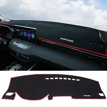 Для Haval Jolion 2021 2022 2023 2024, чехол для приборной панели автомобиля, солнцезащитные козырьки, ковры, приборная панель, стол, анти-УФ-коврики, чехол