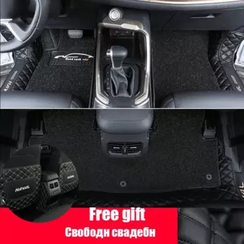 Для Haval Jolion 2021 2022 2023 2024, автомобильный напольный коврик, внутренний ковер из искусственной кожи, коврики для ног, аксессуары для стайлинга автомобилей