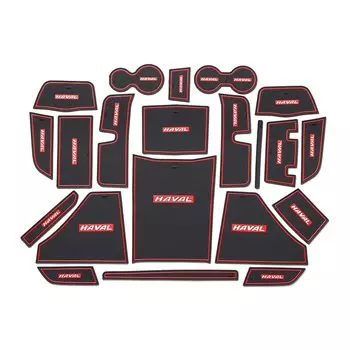Для Haval Jolion 2021 2022 Противоскользящий коврик с отделением для ворот и чашек автомобильные аксессуары