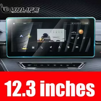 Для Haval Jolion 2021-2024 12,3 10,25 дюймов навигационная мембрана Автомобильный GPS дисплей Закаленное стекло Защитная пленка на экран наклейка