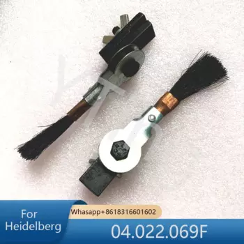 Для Heidelberg лучшее качество 5 шт. Новинка 04.022.069F GTO52 машинная щетка GTO52 печатная машина фотощетка