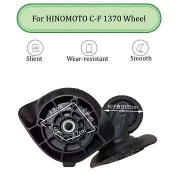 Для HINOMOTO C-F1370 УНИВЕРСАЛЬНАЯ ТЕЛЕЖКА для колес, фотоколесо, сменный багажный шкив, скользящие ролики, слайд, износостойкий ремонт