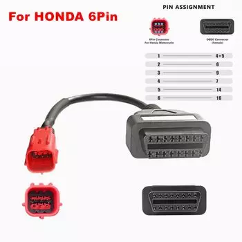 Для Honda 4Pin для Honda 6Pin OBD мотоциклетный кабель 16Pin штекер диагностический кабель 4Pin 6Pin к OBD2 16Pin для Yamaha/Kawasaki