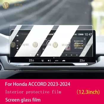 Для Honda ACCORD 2023-2024 салон автомобиля, экран центральной консоли, закаленное стекло, пленка, ЖК-экран с защитой от царапин, защита от синего света