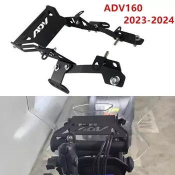Для Honda ADV160 ADV 160 ABS ADV-160 2023-2025 кронштейн для лобового стекла мотоцикла смартфон GPS-навигация адаптер встроенный держатель