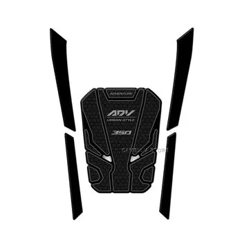 Для Honda Adv 350 2022 2023 мотоциклетная наклейка на туннель для ног, 3D эпоксидная смола, водонепроницаемая наклейка на мотоцикл Adv 350