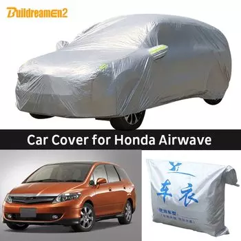 Для Honda Airwave автомобильный чехол на открытом воздухе в помещении анти-УФ-солнце дождь снег лед устойчивый MPV чехол пыленепроницаемый