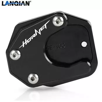 Для Honda CB600F сертификатом от сертификационной 600F HORNET 2007-2013 CB900F HORNET 2002-2007 мотоцикл подножка сбоку Pad пластины подставки увеличитель Запчасти