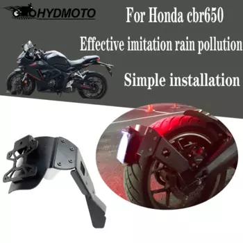 Для Honda CB650R 2019 2020 2021 мотоциклетный брызговик, задний брызговик с креплением, держатель номерного знака, поворосветильник Ник, кронштейн, аксессуары