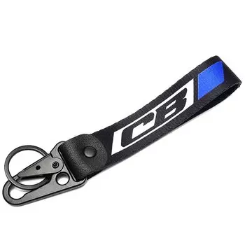 Для Honda CB650R CB650F CB 400 600 500 CB1000R мотоциклетный тормозной резервуар носок масляный резервуар Крышка оболочки и брелок