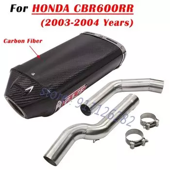 Для HONDA CBR600RR F5 CBR1000RR 2003 - 2020 мотоциклетный глушитель выхлопных газов, модификация Yoshimura из углеродного волокна со средней соединительной трубой