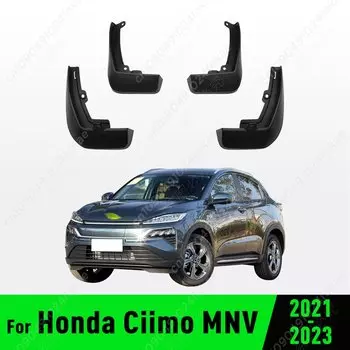 Для Honda Ciimo MNV M-NV 2021 2022 2023, крыло, брызговики, брызговики, брызговики, автомобильные аксессуары