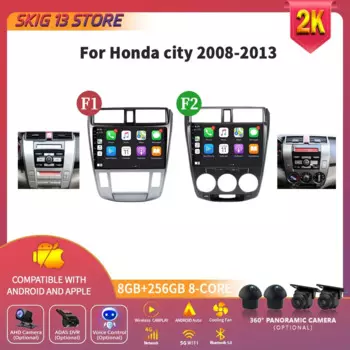 Для Honda City 2008-2013 Автомобильная магнитола Беспроводная Carplay 4G GPS Android стерео 2Din экран