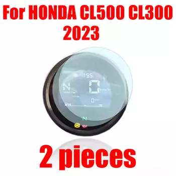 Для HONDA CL500 CL300 CL 500 CL 300 CL 2023 аксессуары кластер Защита от царапин пленка для приборной панели защита экрана