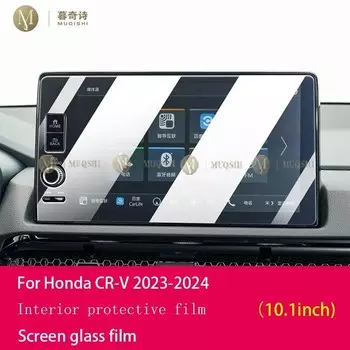 Для Honda CR-V 2023-2024 Автомобильная интерьерная консоль радио ЖК-дисплей экран Защита от царапин Закаленное стекло Защита от синей фотопленки