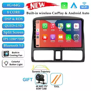 Для Honda CR-V CRV 2001 2002 2003 2004 2005 2006 Android 14 DSP 4G GPS-навигация Автомобильный радиоприемник Мультимедийный плеер Авторадио Стерео