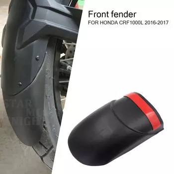 Для Honda CRF 1000L Африка Твин 2016 2017 CRF1000L переднее крыло мотоцикла заднее удлинитель