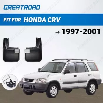 Для Honda CRV 1997-2001 1998 1999 2000 крыло брызговики защита брызговик брызговики автомобильные аксессуары
