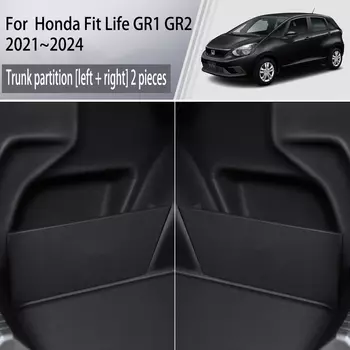 Для Honda Fit Life GR1 GR2 2021 2022 2023 2024, перегородка для хранения багажника автомобиля, многофункциональный ящик для хранения, аксессуары для салона автомобиля