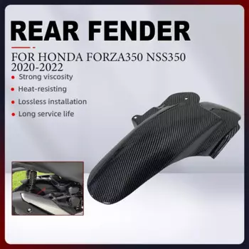 Для Honda Forza 350 NSS350 Forza 350 Nss 350 2020 2021 2022 заднее крыло мотоцикла расширенное заднее крыло защита от брызг