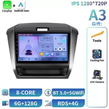 Для Honda Freed 2 2016-2020 автомобильный радиоприемник мультимедийный видеоплеер навигация 4G GPS беспроводной BT Carplay Android 14 экран