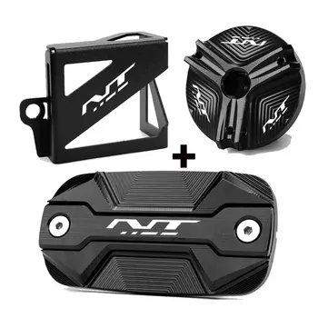 Для HONDA NT1100 NT 1100 nt1100 2022 2023, аксессуары для мотоциклов, крышка маслозаливной горловины, передняя и задняя крышка резервуара тормозной жидкости, защита