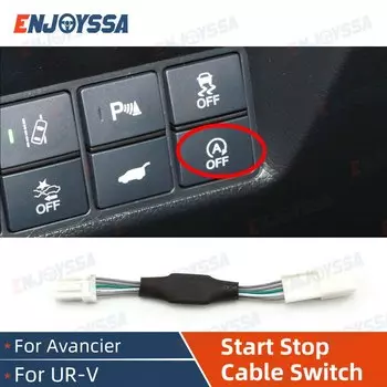 Для Honda UR-V автомобильная автоматическая остановка запуска двигателя система выключения устройства управления датчиком старта остановки подавления