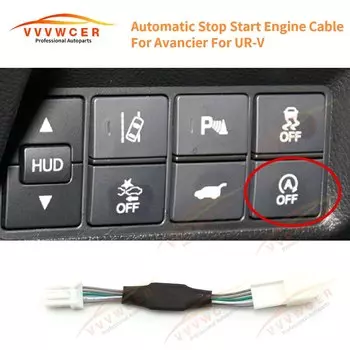 Для Honda URV автоматический стоп запуск системы двигателя отключение Устранитель умный стоп подавитель разъем