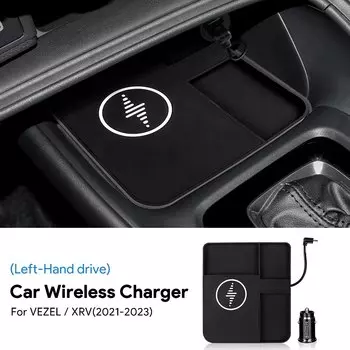 Для Honda XR-V 2021 2022 2023 VEZEL XRV 15 Вт быстрая зарядка автомобильная беспроводная плата держатель зарядного устройства мобильного телефона аксессуары для левостороннего расположения руля