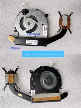Для HP 13-AQ 13-AH TPN-W136 W144 вентилятор Радиатор L70928-001