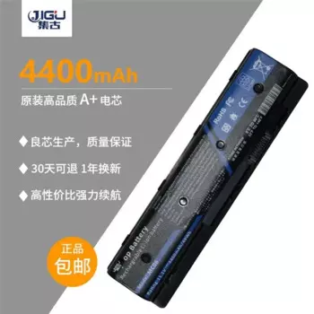 Для HP Аккумулятор ноутбука PB6L C123 804073-851 P4G73EA MC04 MC06 ENVY 17 15 Series HSTNN-PB6R N2L86AA 806953-851 805095-001