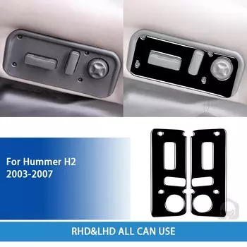 Для Hummer H2 2003 2004 2005 2006 2007 автомобильные аксессуары внутренняя панель регулировки сиденья крышка декоративная отделка наклейка модификация