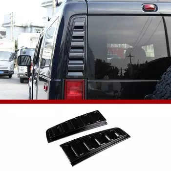 Для HUMMER H2 2003-2009 ABS серебристый/черный автомобильный задний бампер, крышка заднего фонаря, накладка на заднюю лампу, защитная рамка, автомобильные аксессуары