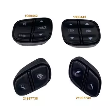 Для Hummer H2 Buick Rainier Chevrolet Tahoe GMC Yukon 2003-2006 рулевое колесо радио переключатель громкости кнопка аксессуары