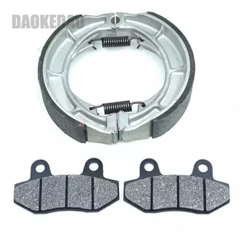 Для HYOSUNG GV250 GV 250 Aquila 2001 2002 2003 2004 2005 2006 2007 2008 2009 комплект передних тормозных колодок и задних тормозных колодок