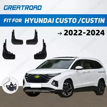 Для Hyundai 08/Custin 2022 2023 2024, брызговики на крыло, брызговики, брызговики, автомобильные аксессуары