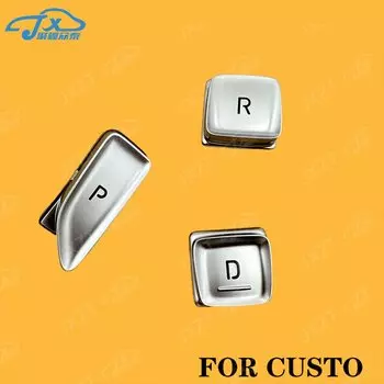 Для HYUNDAI 2021-2024 CUSTO Custin кнопка переключения P R D электрическая Серебристая крышка кнопки