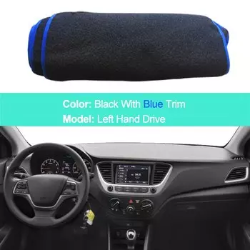 Для Hyundai Accent HC/Solaris 2 2017 2018 2019 2020 2021 LHD RHD Автомобильная крышка приборной панели Ковер Накидка Dashmat Защитная накладка