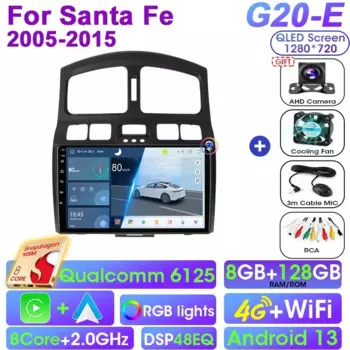 Для Hyundai Classic Santa Fe 2005-2015 2 Din Android 13 Автомобильный радиоприемник Qualcomm SM6125 Мультимедийный видеоплеер Стерео 4G Carplay Auto