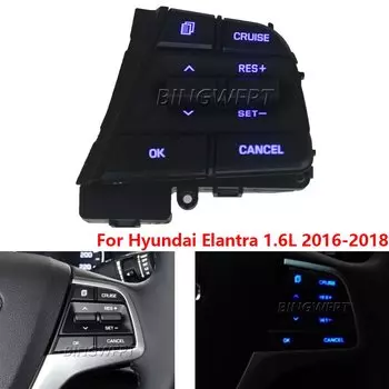 Для Hyundai Elantra1.6L 2016 2017 2018 новые кнопочные переключатели круиз-контроль Многофункциональное рулевое колесо автомобильные аксессуары правый